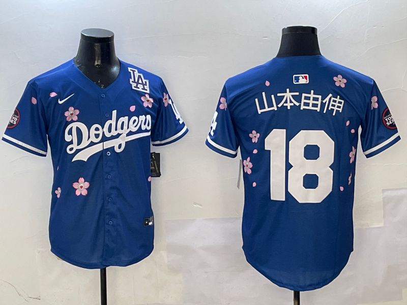 Men Los Angeles Dodgers #18 Yamamoto Blue Sakura Edition 2025 Nike MLB Jersey style 15